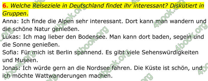 ГДЗ Німецька мова 8 клас Сотникова (2025) 4 рік