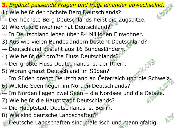 ГДЗ Німецька мова 8 клас Сотникова (2025) 4 рік
