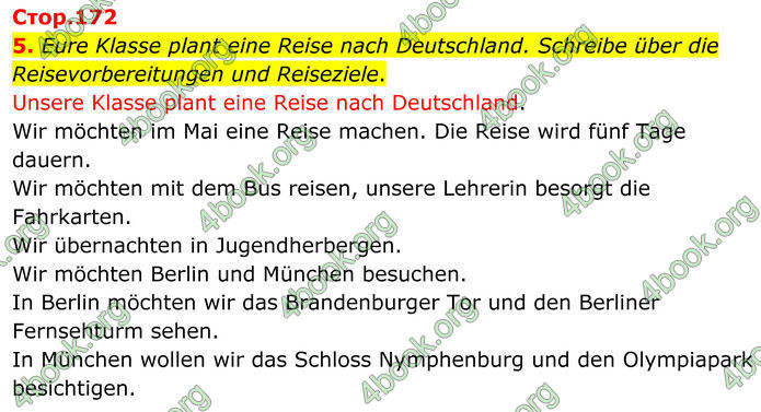 ГДЗ Німецька мова 8 клас Сотникова (2025) 4 рік