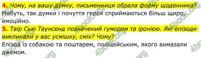 ГДЗ Зарубіжна література 8 клас Ніколенко (2025)