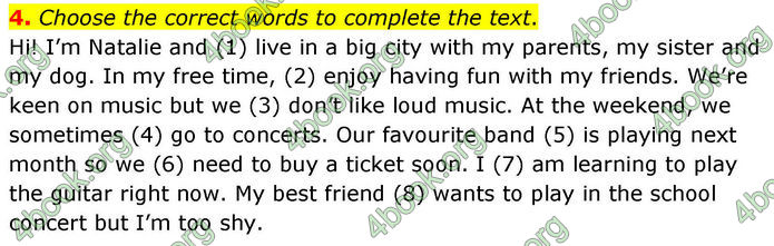 ГДЗ Тестовий зошит Англійська мова 8 клас Тіліоуін Prepare