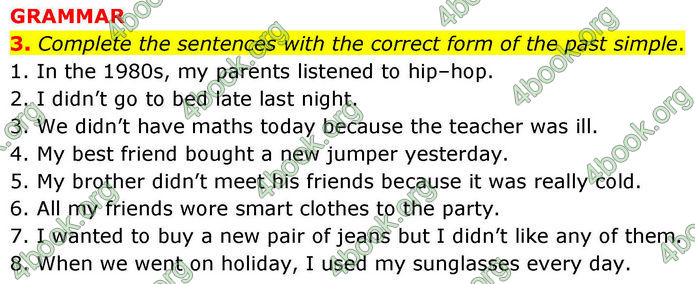 ГДЗ Тестовий зошит Англійська мова 8 клас Тіліоуін Prepare