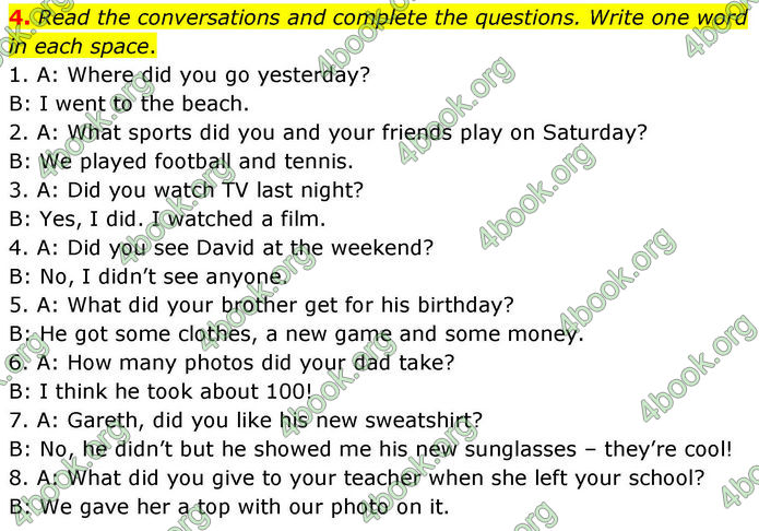 ГДЗ Тестовий зошит Англійська мова 8 клас Тіліоуін Prepare