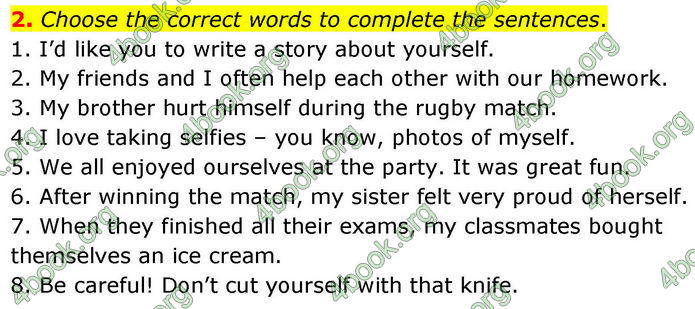 ГДЗ Тестовий зошит Англійська мова 8 клас Тіліоуін Prepare