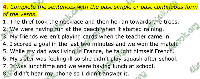 ГДЗ Тестовий зошит Англійська мова 8 клас Тіліоуін Prepare