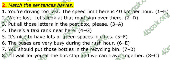 ГДЗ Тестовий зошит Англійська мова 8 клас Тіліоуін Prepare