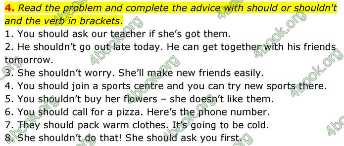 ГДЗ Тестовий зошит Англійська мова 8 клас Тіліоуін Prepare