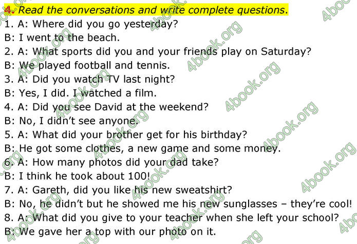 ГДЗ Тестовий зошит Англійська мова 8 клас Тіліоуін Prepare