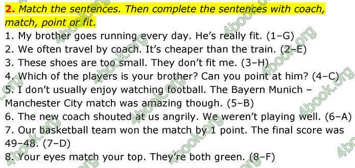 ГДЗ Тестовий зошит Англійська мова 8 клас Тіліоуін Prepare