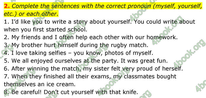 ГДЗ Тестовий зошит Англійська мова 8 клас Тіліоуін Prepare