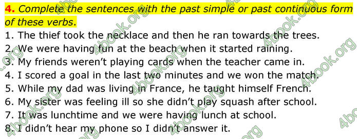 ГДЗ Тестовий зошит Англійська мова 8 клас Тіліоуін Prepare