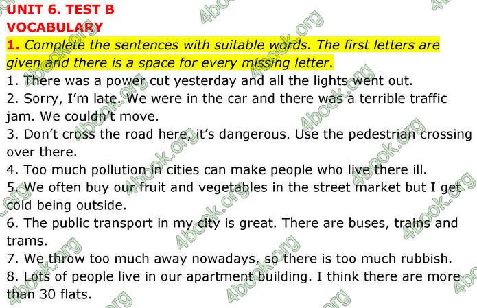 ГДЗ Тестовий зошит Англійська мова 8 клас Тіліоуін Prepare