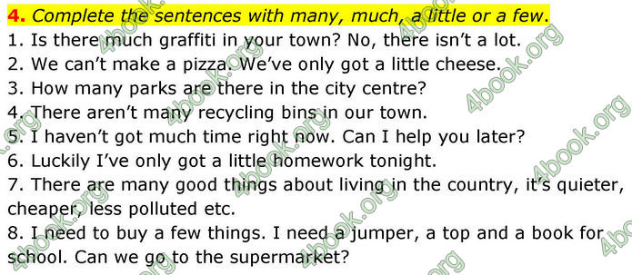 ГДЗ Тестовий зошит Англійська мова 8 клас Тіліоуін Prepare