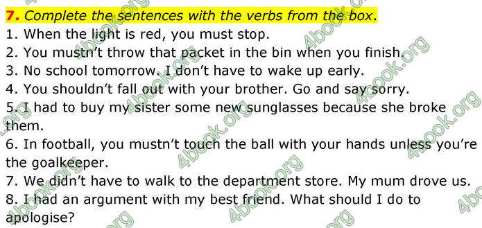 ГДЗ Тестовий зошит Англійська мова 8 клас Тіліоуін Prepare