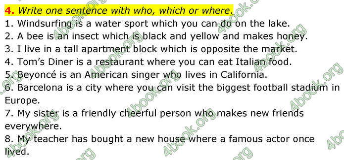 ГДЗ Тестовий зошит Англійська мова 8 клас Тіліоуін Prepare