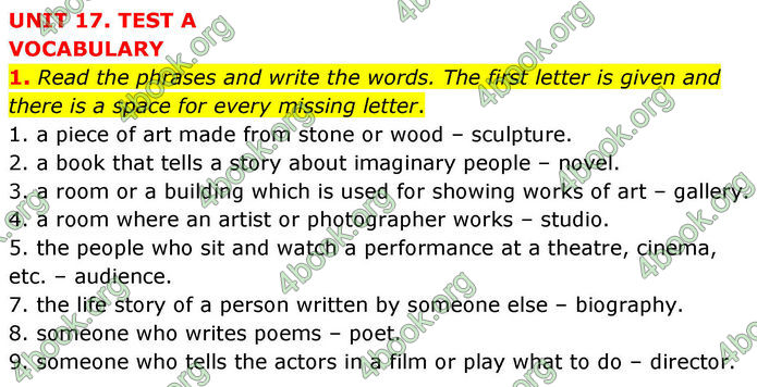 ГДЗ Тестовий зошит Англійська мова 8 клас Тіліоуін Prepare