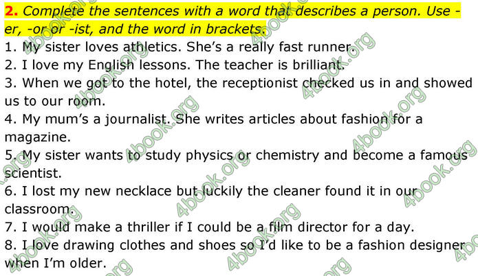 ГДЗ Тестовий зошит Англійська мова 8 клас Тіліоуін Prepare