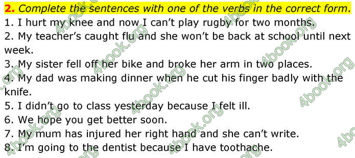 ГДЗ Тестовий зошит Англійська мова 8 клас Тіліоуін Prepare