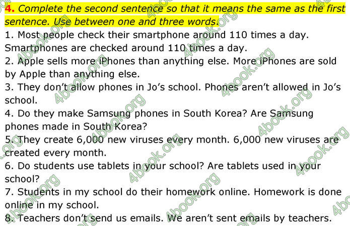 ГДЗ Тестовий зошит Англійська мова 8 клас Тіліоуін Prepare