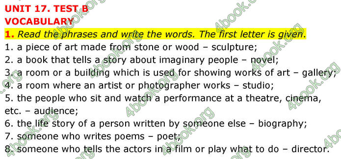 ГДЗ Тестовий зошит Англійська мова 8 клас Тіліоуін Prepare