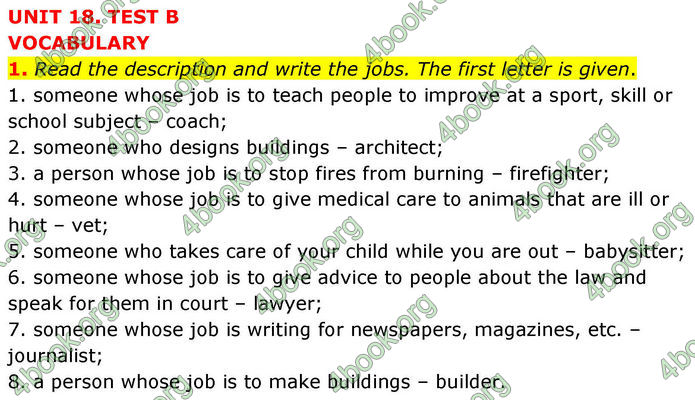 ГДЗ Тестовий зошит Англійська мова 8 клас Тіліоуін Prepare