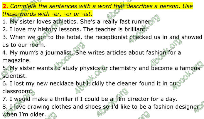 ГДЗ Тестовий зошит Англійська мова 8 клас Тіліоуін Prepare