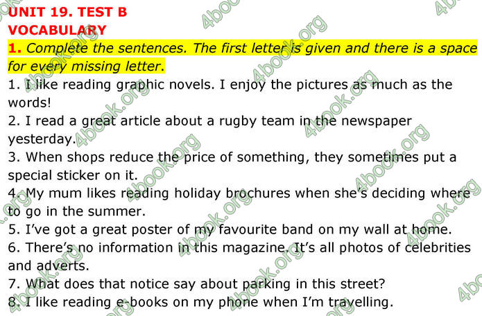 ГДЗ Тестовий зошит Англійська мова 8 клас Тіліоуін Prepare