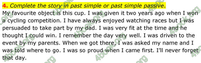 ГДЗ Тестовий зошит Англійська мова 8 клас Тіліоуін Prepare