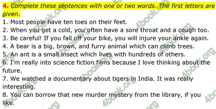 ГДЗ Тестовий зошит Англійська мова 8 клас Тіліоуін Prepare