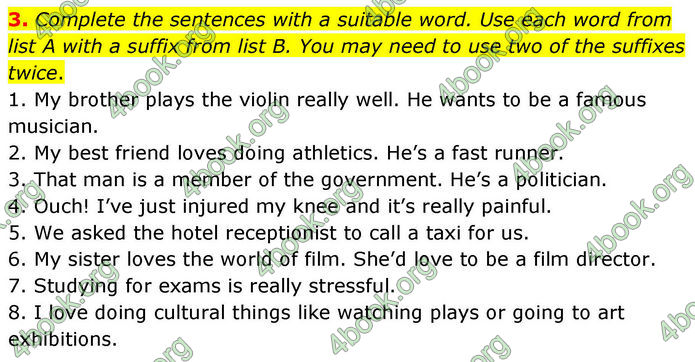 ГДЗ Тестовий зошит Англійська мова 8 клас Тіліоуін Prepare