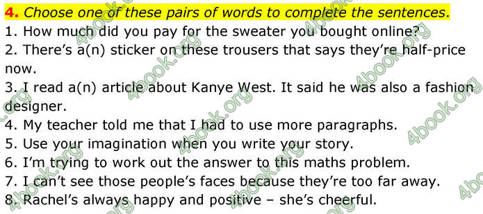 ГДЗ Тестовий зошит Англійська мова 8 клас Тіліоуін Prepare