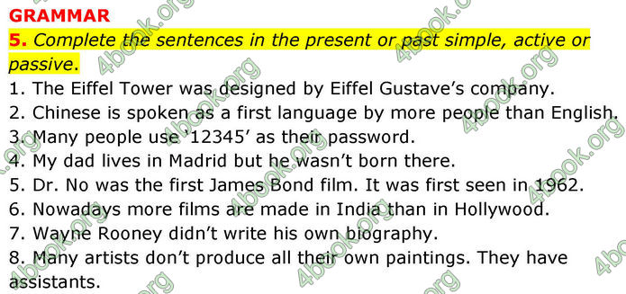 ГДЗ Тестовий зошит Англійська мова 8 клас Тіліоуін Prepare