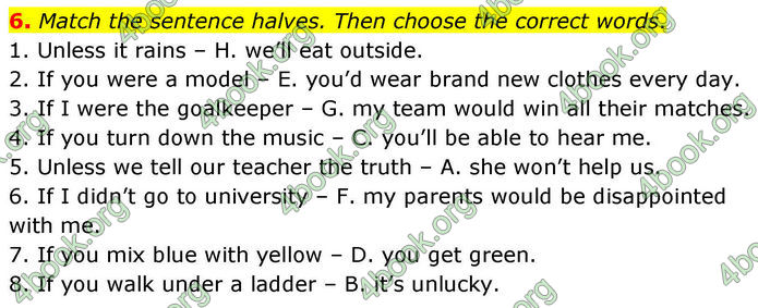 ГДЗ Тестовий зошит Англійська мова 8 клас Тіліоуін Prepare