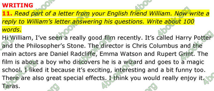 ГДЗ Тестовий зошит Англійська мова 8 клас Тіліоуін Prepare