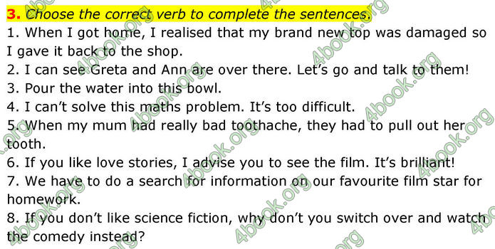 ГДЗ Тестовий зошит Англійська мова 8 клас Тіліоуін Prepare