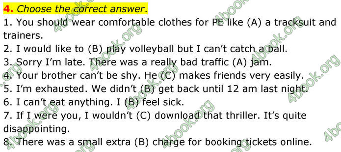 ГДЗ Тестовий зошит Англійська мова 8 клас Тіліоуін Prepare