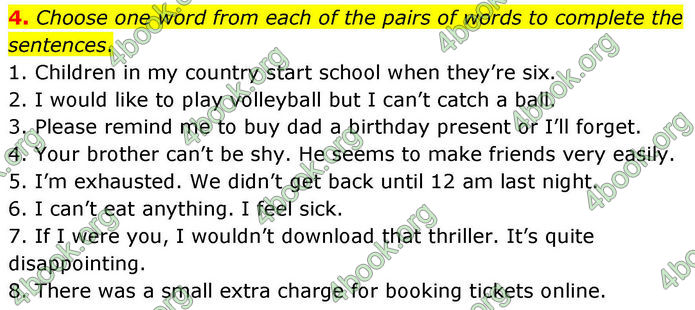 ГДЗ Тестовий зошит Англійська мова 8 клас Тіліоуін Prepare