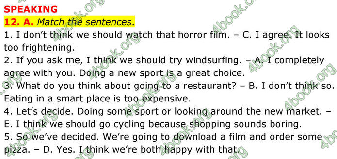 ГДЗ Тестовий зошит Англійська мова 8 клас Тіліоуін Prepare