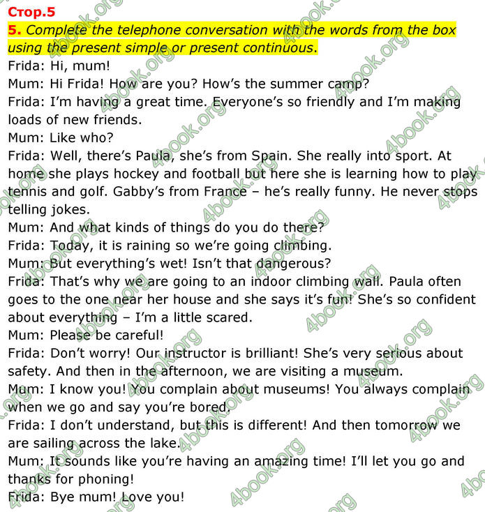 ГДЗ зошит граматика Англійська мова 8 клас Хейдерман Prepare