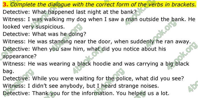 ГДЗ зошит граматика Англійська мова 8 клас Хейдерман Prepare