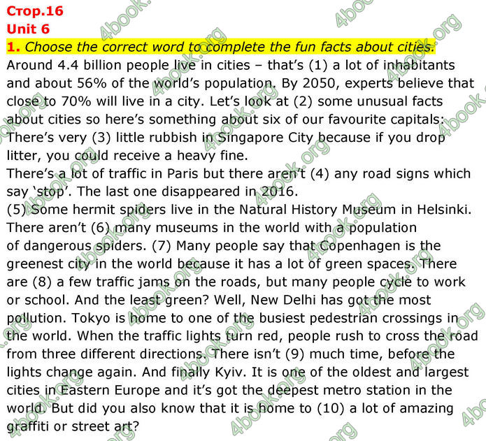 ГДЗ зошит граматика Англійська мова 8 клас Хейдерман Prepare