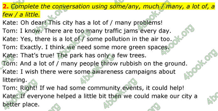 ГДЗ зошит граматика Англійська мова 8 клас Хейдерман Prepare