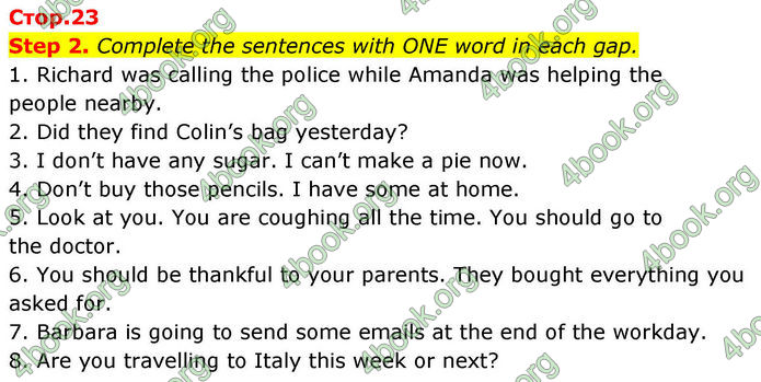 ГДЗ зошит граматика Англійська мова 8 клас Хейдерман Prepare