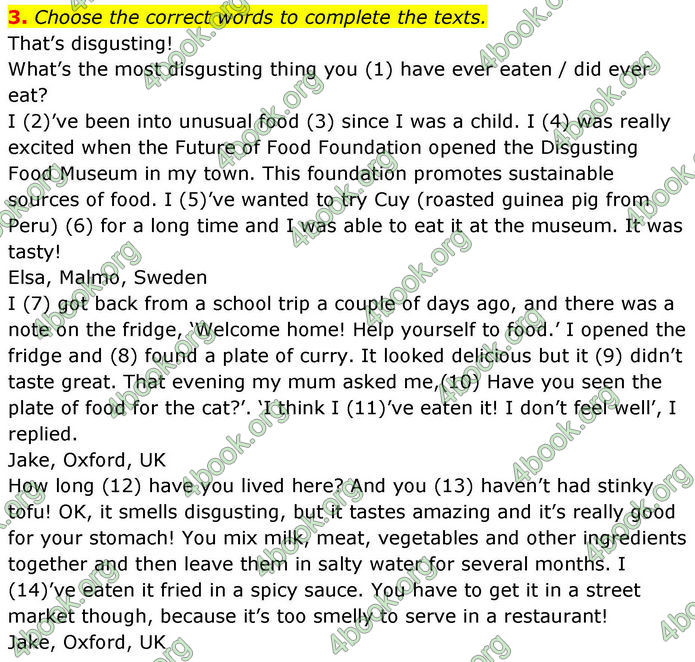 ГДЗ зошит граматика Англійська мова 8 клас Хейдерман Prepare