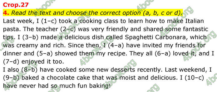 ГДЗ зошит граматика Англійська мова 8 клас Хейдерман Prepare