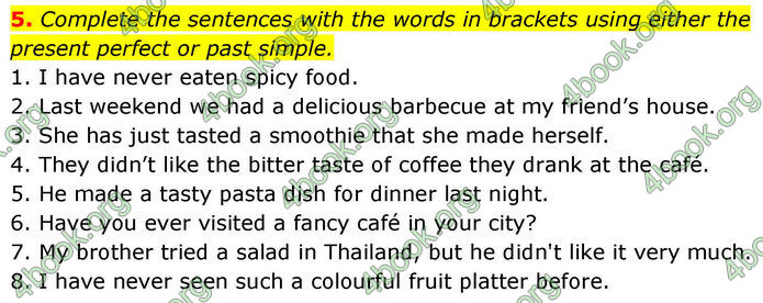 ГДЗ зошит граматика Англійська мова 8 клас Хейдерман Prepare