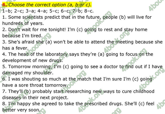 ГДЗ зошит граматика Англійська мова 8 клас Хейдерман Prepare