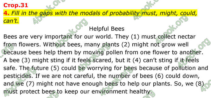ГДЗ зошит граматика Англійська мова 8 клас Хейдерман Prepare