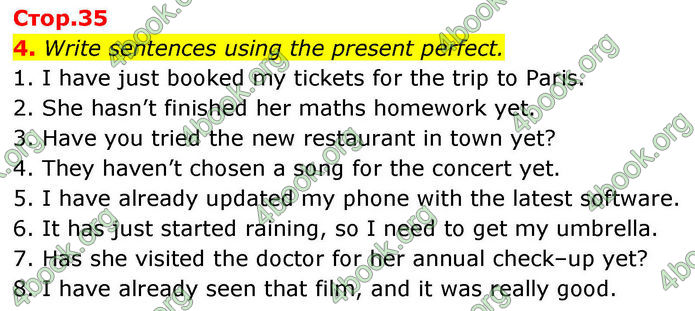 ГДЗ зошит граматика Англійська мова 8 клас Хейдерман Prepare