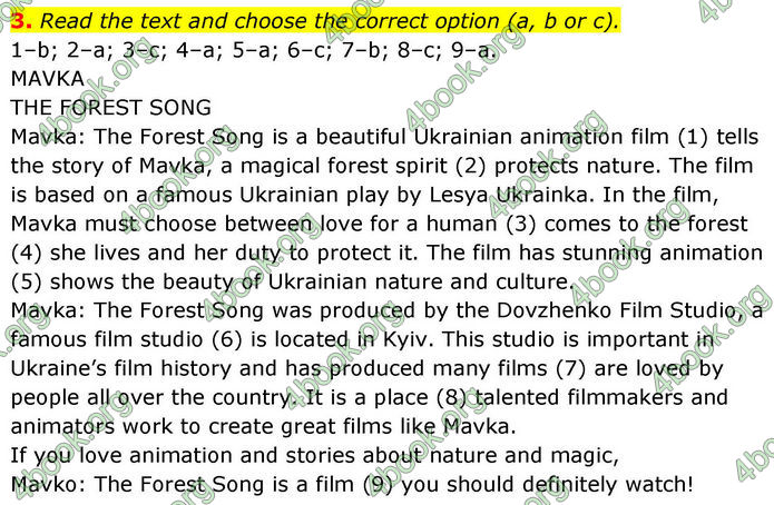 ГДЗ зошит граматика Англійська мова 8 клас Хейдерман Prepare